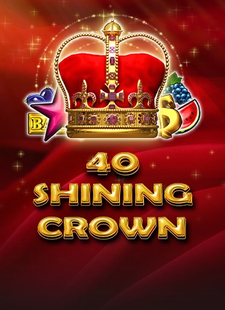 40 Shining Crown Bell Link